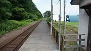 ホーム（2017年8月）