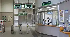 更新後の改札口（2018年8月）