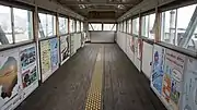 跨線橋（2018年4月）