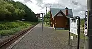 ホーム（2018年9月）