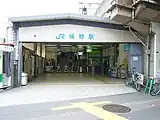 学研都市線単独駅時代の鴫野駅(2006年12月)