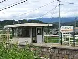 待合所(2008年6月)