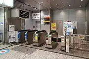 在来線アルデ新大阪改札口（2023年2月）