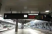 おおさか東線開業前の新大阪駅2番のりば