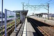 ホーム（2021年9月）
