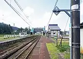 ホーム(2021年9月)