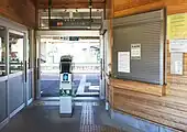 改札口(2021年9月)