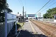 ホーム(2021年9月)