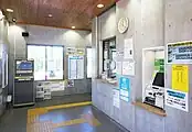 改札口(2021年9月)