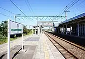 ホーム(2021年9月)