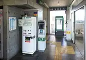 改札口（2021年9月）