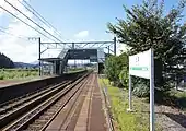 ホーム（2021年9月）