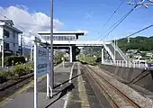 ホーム（2021年10月）