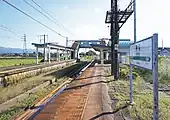 ホーム(2021年9月)