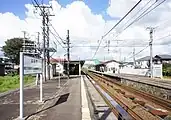 ホーム（2021年9月）