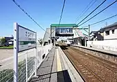 ホーム（2021年9月）