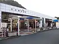 作画上のモデルとなった白浜駅駅舎。