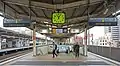 1・2番線(各駅停車)ホーム(2019年12月)