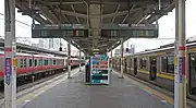 1・2番線（外房線・内房線）ホーム（2019年12月）