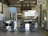 改札口