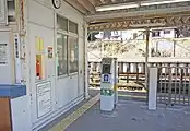 改札口(2022年2月)