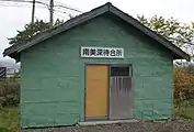 待合所（2017年10月）