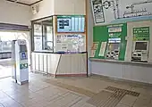 改札口(2022年2月)