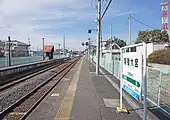 ホーム(2022年2月)