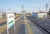 ホーム（2022年2月）