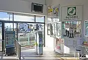改札口(2021年12月)