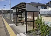 待合所(2022年3月)