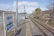 ホーム(2022年3月)