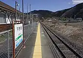 ホーム（2022年3月）