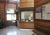 改札口（2022年3月）