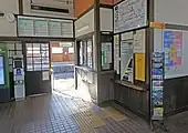 改札口(2022年5月)