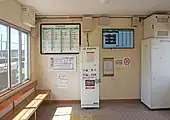 待合室（2022年5月）