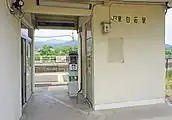 改札口（2022年5月）