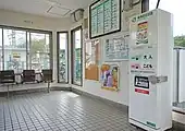 待合室（2022年5月）