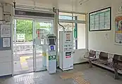 改札口(2022年5月)
