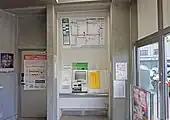 自動券売機(2022年5月)