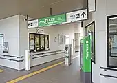 改札口（2022年5月）