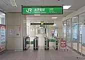 改札口(2022年4月)