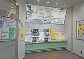 自動券売機(2022年4月)