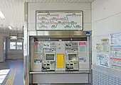 自動券売機（2022年7月）