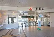 改札口(2022年7月)