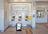 切符売り場(2022年7月)