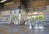 改札口(2022年7月)