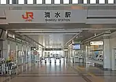 改札口（2022年7月）