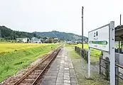 ホーム（2021年9月）