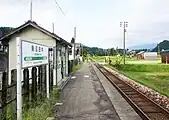 ホーム(2021年9月)